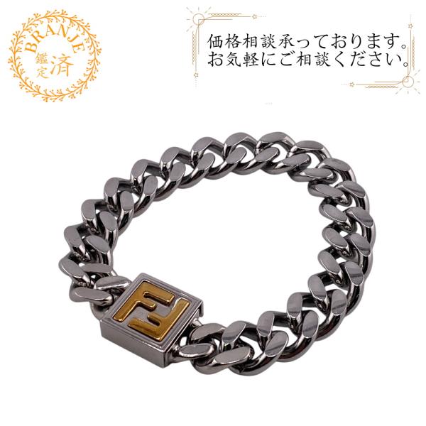 美品✨ FENDI フェンディ ブレスレット 喜平 シルバー 1491 FENDI