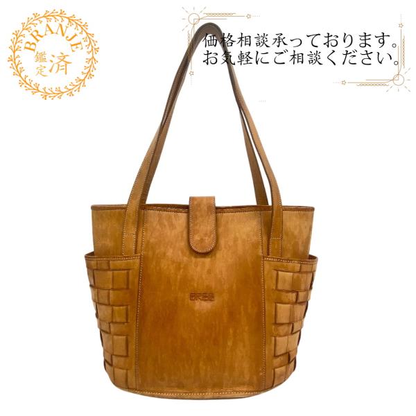 BREE ブリ― サイド編み レザー トートバッグ ブラウン ユニセックス  