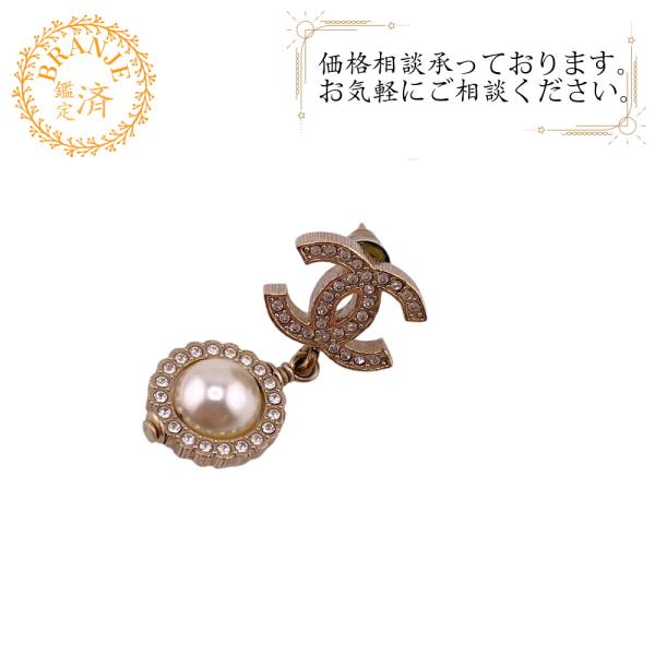 CHANEL ココマーク　ゴールド ピアス CHANEL ココマーク ゴールド ピアス シャネル CHANEL ピアス ココ