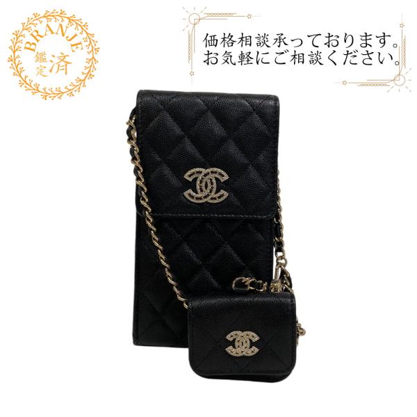 branje-stores_z0011310