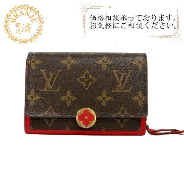 LOUIS VUITTON（ルイ・ヴィトン） M64587 ポルトフォイユ フロール 
