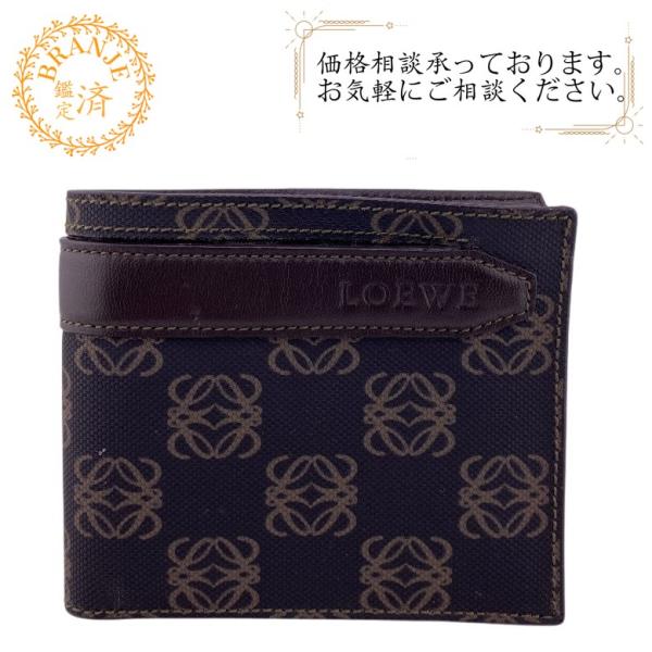 LOEWE（ロエベ） 札入れ リピートアナグラム 二つ折り財布 ブラウン