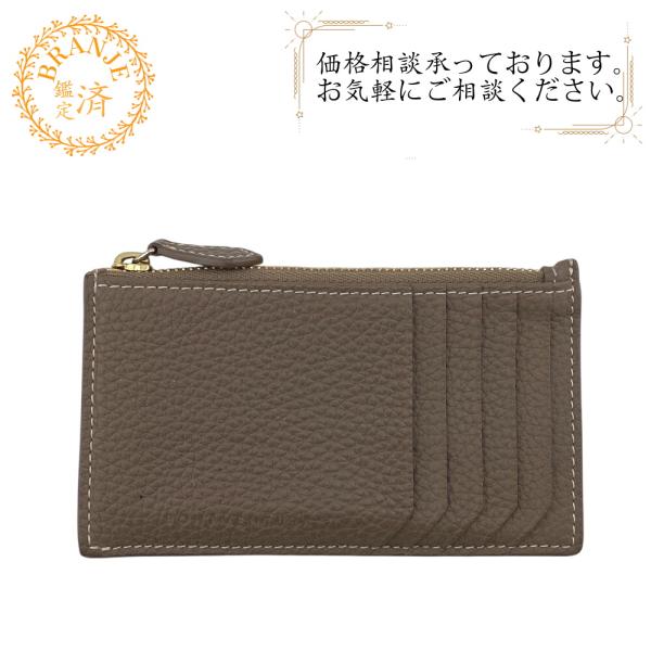 【極美品】ボナベンチュラ　コインケース　小銭入れ　カードケース　グレージュ ボナベンチュラ レザーコインケース カードケース グレージュ