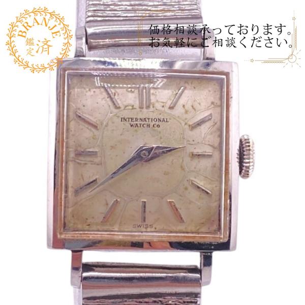 アイ ダブリュー シー iwc 腕時計 インターナショナル ウォッチ カンパニー スクエア シルバー アイ ダブリュー シー iwc 腕時計 インターナショナル ウォッチ