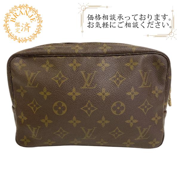 LOUIS VUITTON（ルイ・ヴィトン） M47524 トゥルーストワレット23