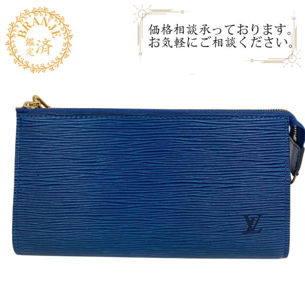 LOUIS VUITTON ルイヴィトン M52945 ポシェットアクセソワール ミニ  