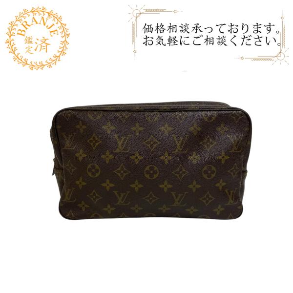 【美品】ルイヴィトン モノグラム トゥルーストワレット28 M47522 ポーチ LOUIS VUITTON ルイヴィトン M47522 トゥルーストワレット28 クラッチ