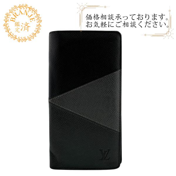 ルイヴィトン【最高級美品】タイガ　ノワール　ポルトフォイユ　ブラザ　二つ折り LOUIS VUITTON ルイヴィトン M30715 ポルトフォイユブラザNM 二つ折り