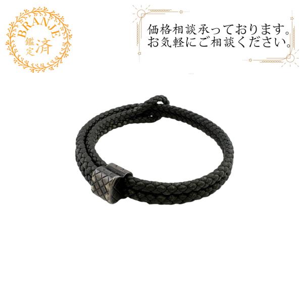 ボッテガヴェネタ BOTTEGAVENETA ブレスレット イントレチャート バングル グレー系 BOTTEGAVENETA ボッテガヴェネタ イントレチャート バングル