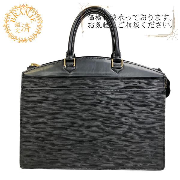 branje-stores_z0014428