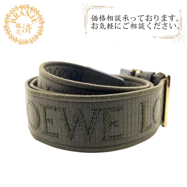 LOEWE（ロエベ） 182327 ショルダーストラップ アナグラム ショルダー