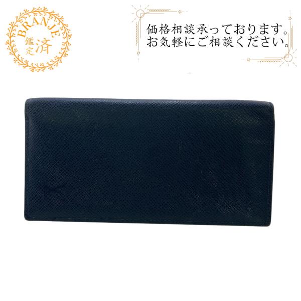 LOUIS VUITTON ルイヴィトン M64508 ポルトフォイユ