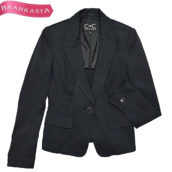 Coup De Chance クードシャンス ギャザー使い テーラードジャケット 38 ブラック バレンタインセール 22kv38 中古ブランドショップブランカスタ 通販 Yahoo ショッピング