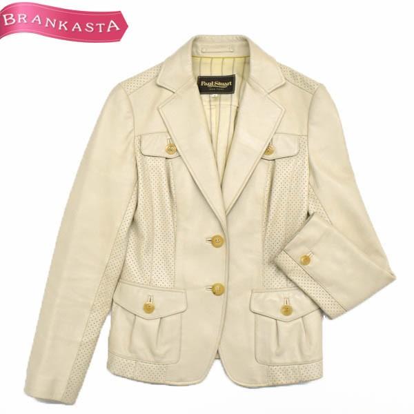 Paul Stuart ポールスチュアート シープスキン 長袖 テーラードレザージャケット 6 ライトベージュ 年末特別sale 最大90 Off 22kf33 中古ブランドショップブランカスタ 通販 Yahoo ショッピング