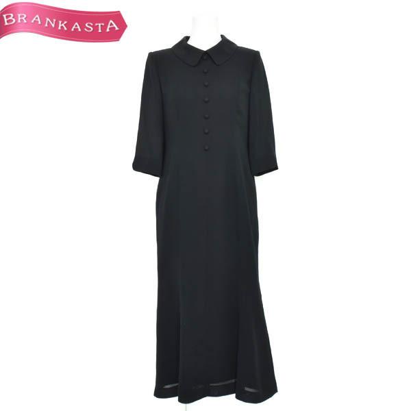 ユキコハナイ ワンピース ロング 9 M相当 七分袖 フレア 襟付き チェック柄 レディース 黒 Yukiko Hanai 11 14迄限定 緊急sale 23qo90 中古ブランドショップブランカスタ 通販 Yahoo ショッピング