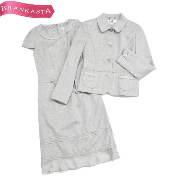 正規店仕入れの Courreges クレージュ グレーのスーツ スーツ Lepetitmacarons Com Br