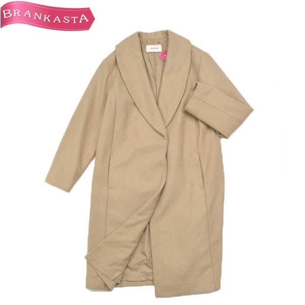 フレイ アイディー チェスターコート ロング丈 F M L相当 キャメルベージュ Fray I D 23pd99 中古ブランドショップブランカスタ 通販 Yahoo ショッピング