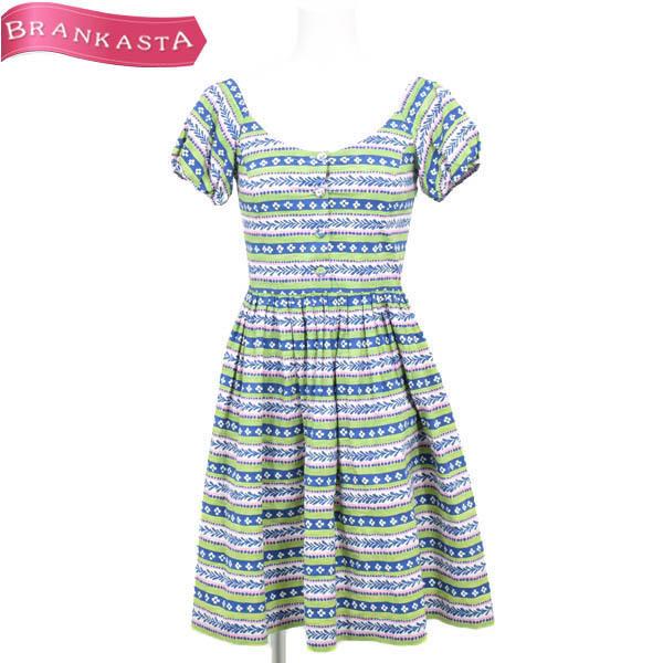 プラダ ワンピース ひざ丈 36s Xs相当 半袖 プリント ストレッチ フレア ネイビー 黄緑 白 ピンク Prada 美品 24h限定 10 Offクーポン有 23rc39 中古ブランドショップブランカスタ 通販 Yahoo ショッピング