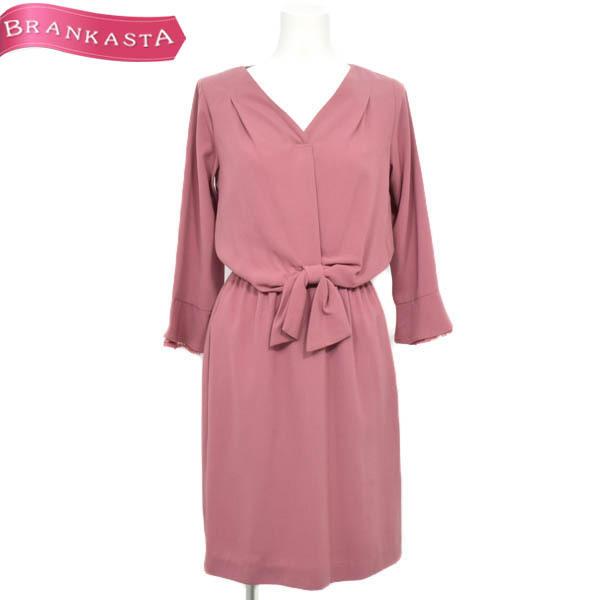 プロポーションボディドレッシング ワンピース ミモレ丈 3 M相当 ダスティピンク Proportion Body Dressing 11 7迄限定 緊急sale 23py06 中古ブランドショップブランカスタ 通販 Yahoo ショッピング