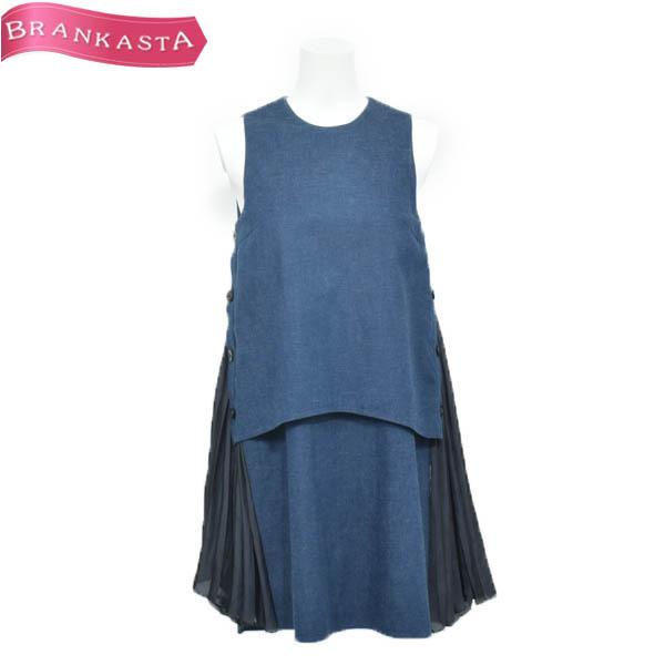 ミュラーオブヨシオクボ ワンピース ひざ丈 36 S相当 デニム フレア プリーツ インディゴブルー Muller Of Yoshiokubo 超p祭 クーポンで更に Off 23qf93 中古ブランドショップブランカスタ 通販 Yahoo ショッピング