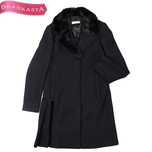 プラダ ロングコート 38 S相当 テーラード タックプリーツ ミンクファー ウール カシミア レディース 黒 PRADA 美品 31JA73