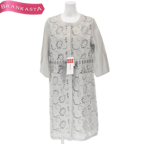 ドゥ クラッセ セットアップ 13 Xl相当 ノースリーブワンピース カットレース羽織 ライトグレー Do Classe 美品 限定sale 10 31迄 23rl59 中古ブランドショップブランカスタ 通販 Yahoo ショッピング
