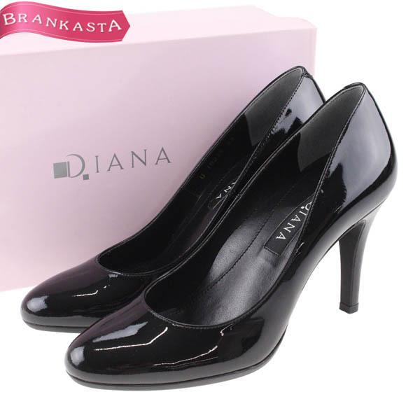 ダイアナ パンプス 靴 ハイヒール エナメル アーモンドトゥ パーティー 二次会 レディース 黒 Diana 未使用 特大sale Offクーポン有 31ob38 中古ブランドショップブランカスタ 通販 Yahoo ショッピング