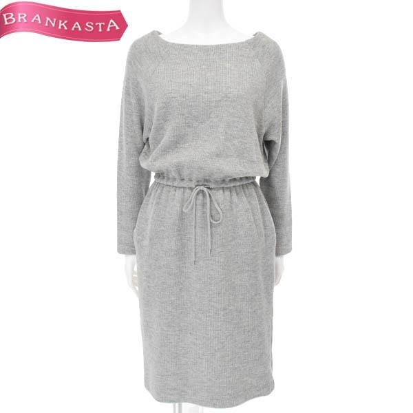 バンヤードストーム ニットワンピース ミモレ ミディ丈 1 M相当 長袖 タイト ラグランスリーブ グレー Barnyardstorm 全品30 Offクーポン 4 25迄 31lh62 中古ブランドショップブランカスタ 通販 Yahoo ショッピング