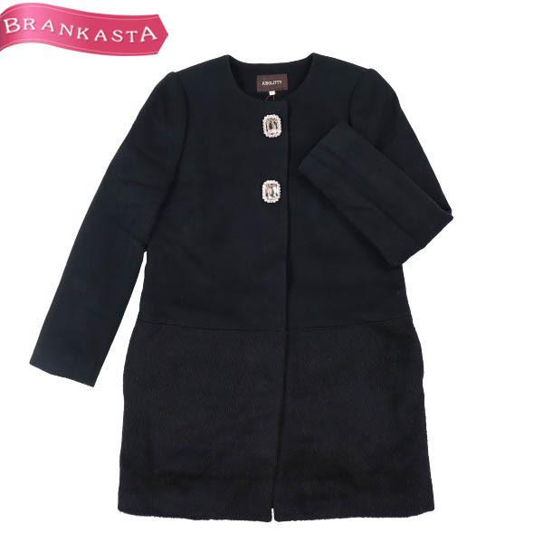 ジャスグリッティー ノーカラーコート 1 S相当 ビジューブローチ ウール アンゴラ アルパカ ミドル丈 黒 Jusglitty 2 迄限定 全品30 Off 41ba50 中古ブランドショップブランカスタ 通販 Yahoo ショッピング