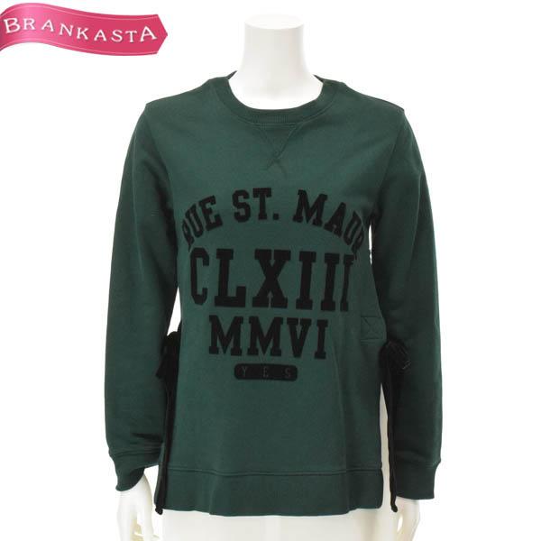 MM6 メゾンマルタンマルジェラ トレーナー スウェット XS 長袖 サイドリボン 緑 黒 MM6 Maison Martin Margiela 美品  41JK00