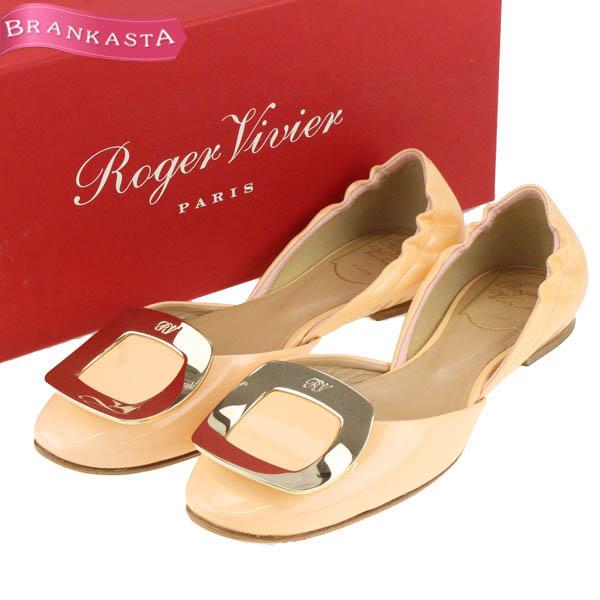 ロジェ ヴィヴィエ Ballerine Chips フラットパンプス 靴 35 1/2 22.5
