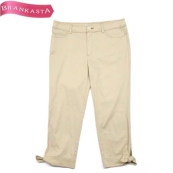 Kumikyoku 組曲 コットン混 ストレッチ 裾リボン クロップドパンツ 1 ライトベージュ 最終sale 1月31日まで 22mt37 中古ブランドショップブランカスタ 通販 Yahoo ショッピング
