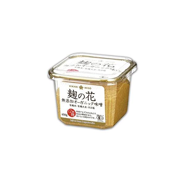 麹の花 無添加オーガニック味噌 650g 1個