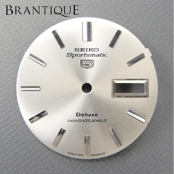 brantique_b00028