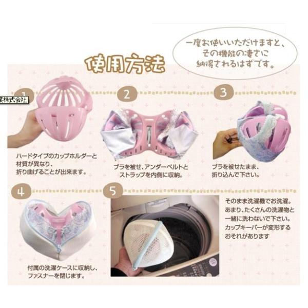 ｂｒａｐｐｙ ブラッピー ブラジャー洗濯用ネット レモンイエロー Buyee Servicio De Proxy Japones Buyee Compra En Japon