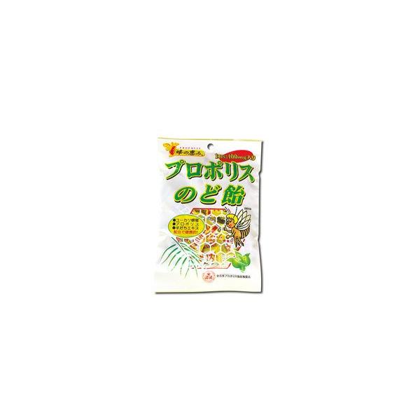 プロポリス のど飴 プロポリス入りのど飴-いつでも手軽に美味しい、のどを大切にする人におススメ