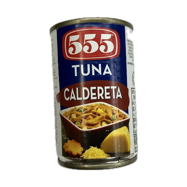 555 TUNA CALDERETA Philippines マグロのシチュー フィリピン産 155g