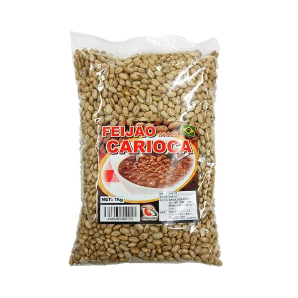 検索用キーワード【カリオカ豆/Feijao Carioca/フェイジョン/フェジョン/うずら豆/ブラジル料理/ブラジル産】