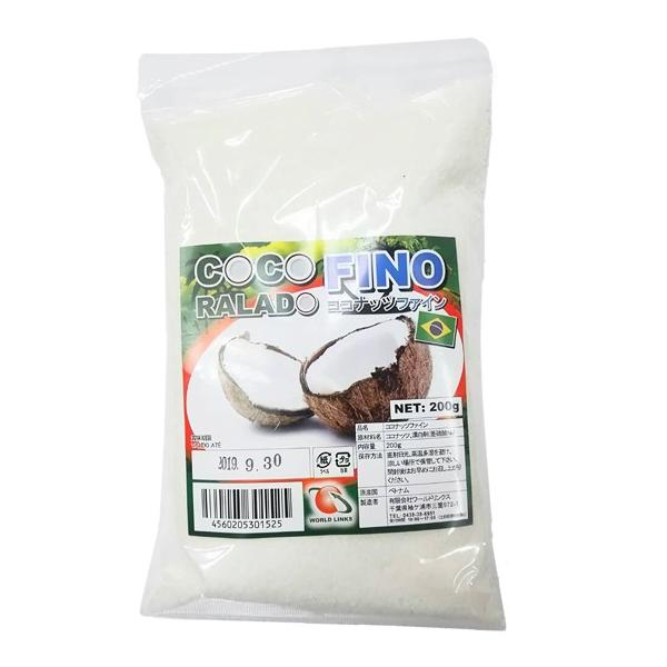 検索用キーワード【ココナッツ/ココナッツパウダー/COCONUTS/COCO RALADO/FINO/COCONUTS FINE/製菓用/ケーキ作り/デザート/ブラジル/ベトナム】
