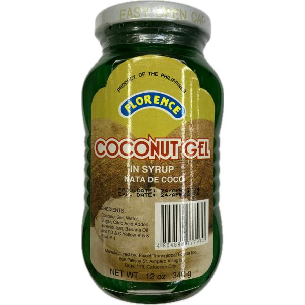 検索用キーワード【FLORENCE/COCONUT/GEL/SYRUP/NATA DE COCO/Philippines/ナタデココ/糖蜜付け/フィリピン】