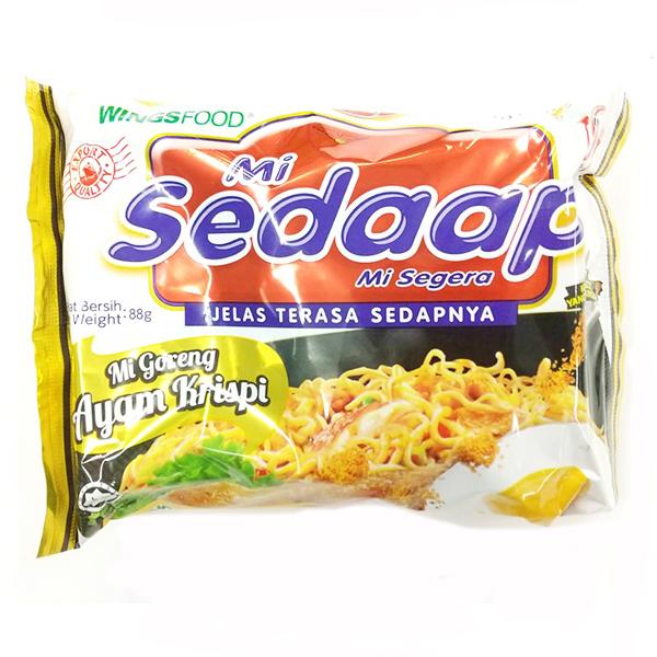 Mi Sedaap Mi Goreng ミースダップ ミーゴレン味 クリスピーオニオン ｇ Msamig 75 Copa Mart 通販 Yahoo ショッピング
