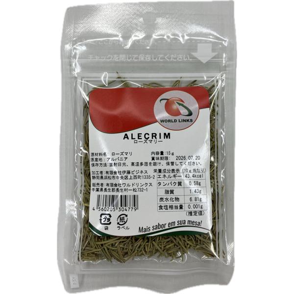 WORLD LINKS ALECRIM ローズマリー 15g : COPA MART - 通販 - Yahoo