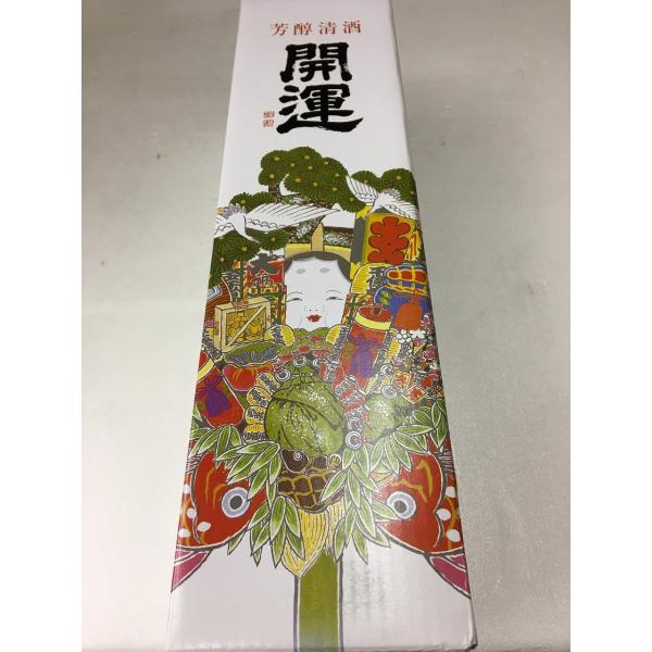 開運 かいうん　特別本醸造 祝酒  1800ml　日本酒