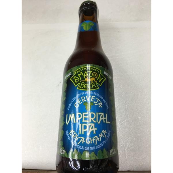 ブラジル アマゾンビール エルバシャーマ インペリアル 355ml クラフトビール Novatic Vn