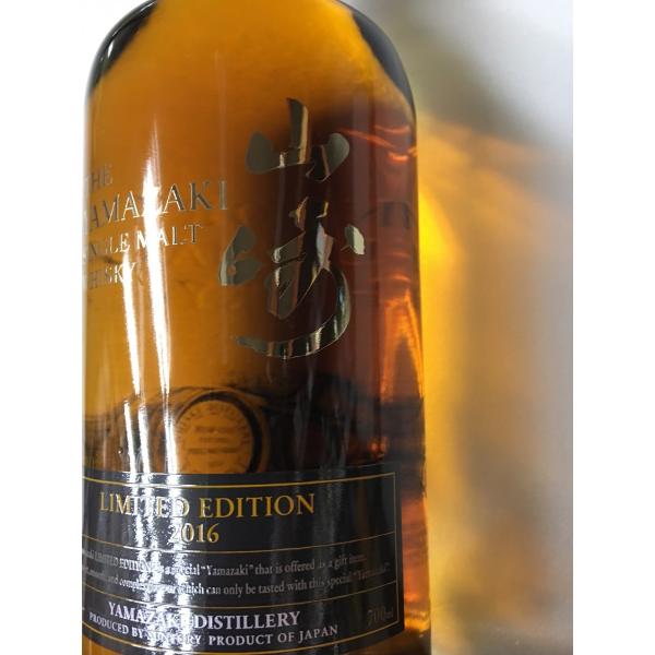 サントリー山崎 リミテッドエディション 16 Limited 専用化粧箱付 シングルモルトウイスキー Edition 700ml 捧呈