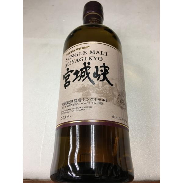 宮城峡 みやぎきょう ニッカ ウイスキー シングルモルト 45度 700ml 箱