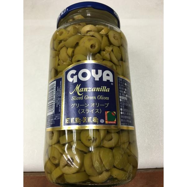 名称：オリーブ（スライス）原材料名：オリーブ、、食塩、酸味料固形量：460ｇ内容総量：900ｇ保存方法：高温多湿を避け、保存原産国名：スペイン