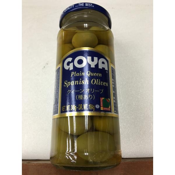 原材料名：クイーンオリーブ、食塩、酸味料固形量：184ｇ内容総量：349ｇ保存方法：高温多湿を避け、保存原産国名：スペイン