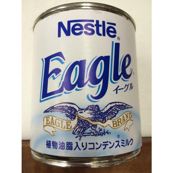 Nestle lX C[O RfX~N385g@