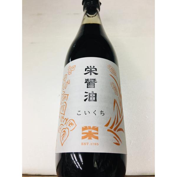 栄醤油(さかえしょうゆ)　こいくち　(新ラベル) 720ml